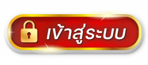 kapaotang